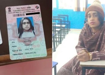 Man Caught After Disguising As A Woman To Write Exam For His Girlfriend