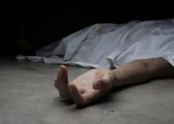 AAUA Female Student Killed In Ondo Over iPhone XR