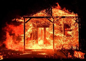 Heavy Fire Completely Razes UNICAL’s Students’ Affairs Department