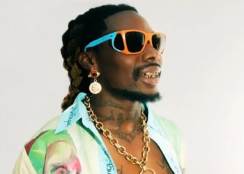 Nigerian Singer, Asake