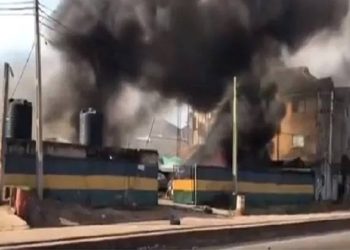 Gunmen Attack Nigerian Police Station, Gun Down Officers