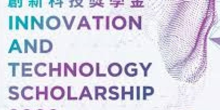 APPLY: Fully Funded 2024 Tech Scholarship For Nigerians