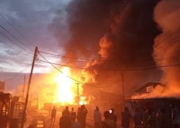 Explosion Rocks Ogun, Claims Lives