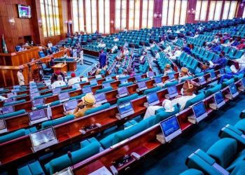 House Of Reps Suspends Cybersecurity Levy
