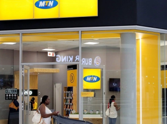 APPLY: MTN Announces Job Vacancies For Nigerian Graduates