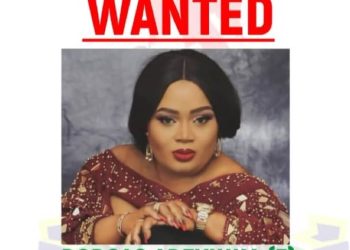 IGP Declares UK-Based Nigerian Blogger Wanted For Murder