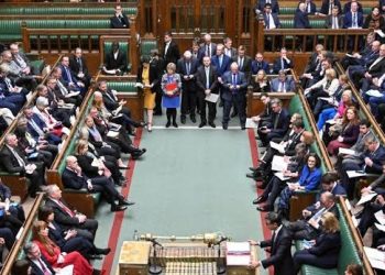 Meet 6 Nigerians Elected Into UK Parliament