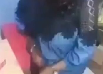 Nigerian Lady Caught On CCTV Shoplifting Items In Her Private Part At A Supermarket