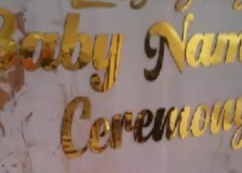 Stolen Lagos Baby Reovered During Naming Ceremony By New Parents