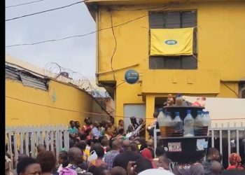 JUST IN: MTN Shuts Down Nationwide