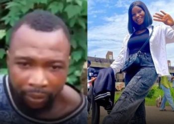 How I Killed UNIBEN Fresh Graduate, 8 Others – Suspect Confesses
