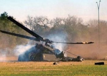 BREAKING: NAF Helicopter Crashes
