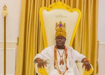 Ooni of Ife, Oba Adeyeye Enitan Ogunwusi