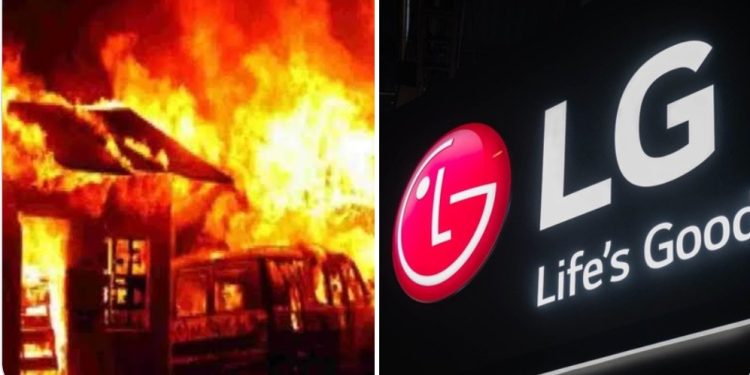 BREAKING: LG Office On Fire