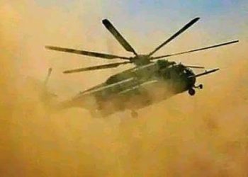 Police Deploy Helicopter As Protest Turns Bloody In Abuja