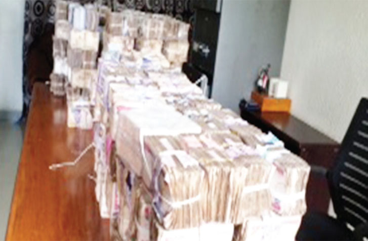 How To Apply For Federal Govt’s ₦50m Student Startup Grant